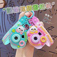 禮物交換 可愛卡通比心貓爪鑰匙鏈掛件情侶汽車包包配飾創意鑰匙圈鑰匙扣小禮品 鑰匙扣掛飾 鑰匙圈吊飾 包包掛飾ZC001 歷史價格詳細信息