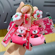 禮物交換 卡通可愛宅家小狗換裝鑰匙圈鑰匙扣男女包包掛件汽車鑰匙鏈創意禮品 鑰匙扣掛飾 鑰匙圈吊飾 包包掛飾ZC001 歷史價格詳細信息