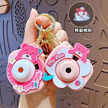 草莓熊投影照相機鑰匙扣女精緻迷你投影儀書包掛件汽車鏈圈揹包小 歷史價格詳細信息