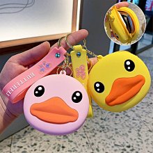 可愛小牛鑰匙扣掛件創意個性汽車鏈女鎖匙圈環本命年虎年新年禮物-沐雨家居 歷史價格詳細信息