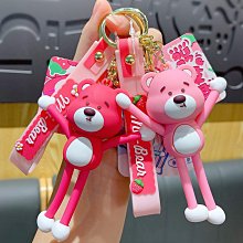 禮物交換 創意卡通熊咪咪回力小車鑰匙圈鑰匙扣情侶玩具汽車書包掛件禮品 鑰匙扣掛飾 鑰匙圈吊飾 包包掛飾ZC001 歷史價格詳細信息
