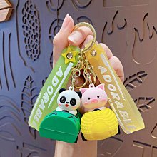 禮物交換 創意卡通大白兔奶糖鑰匙圈鑰匙扣可愛兔子公仔鑰匙鏈汽車包包掛飾小禮品 鑰匙扣掛飾 鑰匙圈吊飾 包包掛飾ZC001 歷史價格詳細信息