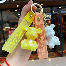 禮物交換 創意炫彩幾何漸變水晶熊鑰匙圈鑰匙扣女卡通情侶小熊包包掛件小禮品 鑰匙扣掛飾 鑰匙圈吊飾 包包掛飾ZC001 歷史價格詳細信息