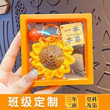 毛絨包包式暖手套 掛繩 手套 毛絨 橘魔法現貨在台灣 女童 保暖 寒流【p0061147679955】 歷史價格詳細信息