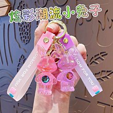 禮物交換 卡通水果游戲機鑰匙鏈掛件情侶汽車包包鑰匙圈鑰匙扣創意小禮品 鑰匙扣掛飾 鑰匙圈吊飾 包包掛飾ZC001 歷史價格詳細信息