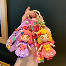 禮物交換 創意卡通大白兔奶糖鑰匙圈鑰匙扣可愛兔子公仔鑰匙鏈汽車包包掛飾小禮品 鑰匙扣掛飾 鑰匙圈吊飾 包包掛飾ZC001 歷史價格詳細信息