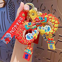 創意卡通玲娜貝兒星黛露投影相機鑰匙扣情侶汽車包包小禮品掛件 歷史價格詳細信息