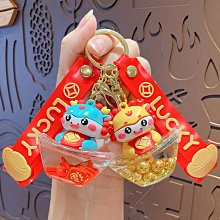 龍年汽車鑰匙掛件黃銅十二生肖汽車鑰匙扣銅男士創意手工小掛件女 歷史價格詳細信息