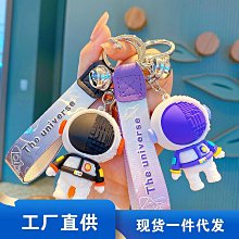 宇航服太空服卡通人偶服裝cos神舟網紅舞臺道具成人兒童禮物行走 歷史價格詳細信息