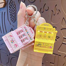 禮物交換 卡通水果游戲機鑰匙鏈掛件情侶汽車包包鑰匙圈鑰匙扣創意小禮品 鑰匙扣掛飾 鑰匙圈吊飾 包包掛飾ZC001 價格比較,價格查詢,歷史價格詳細信息