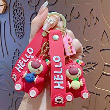 禮物交換 卡通水果游戲機鑰匙鏈掛件情侶汽車包包鑰匙圈鑰匙扣創意小禮品 鑰匙扣掛飾 鑰匙圈吊飾 包包掛飾ZC001 歷史價格詳細信息