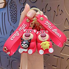 三麗鷗情侶貼貼對裝發圈玉桂狗美樂蒂庫洛米吸鐵石愛心可愛萌手鍊 手繩 手鐲 手環  庫洛米吊飾 小皮筋 情侶手鍊 閨蜜手鍊 歷史價格詳細信息