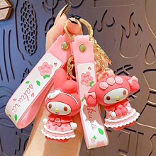 禮物交換 創意美樂蒂布丁狗鑰匙鏈掛件卡通毛絨玩具汽車包包鑰匙圈鑰匙扣配飾 鑰匙扣掛飾 鑰匙圈吊飾 包包掛飾ZC001 歷史價格詳細信息