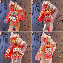 禮物交換 創意潮酷文字梗拼圖鑰匙圈鑰匙扣卡通玩具掛件情侶汽車包包掛飾 鑰匙扣掛飾 鑰匙圈吊飾 包包掛飾ZC001 歷史價格詳細信息