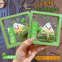 棕色鉤扣兩用後背包  AMINAH~【am-0297】 歷史價格詳細信息