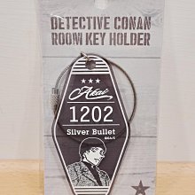 日本回流南蠻草花紋特大長角皿，手捏造型，底部織布紋，帶底款，39527 歷史價格詳細信息