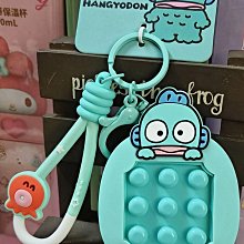 正版﹝Sanrio﹞授權※Hongyodon小水怪/人魚漢頓※【水怪漢頓手拿章魚坐姿造型】小絨毛布偶吊飾 歷史價格詳細信息