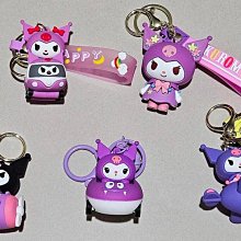 庫洛米kuromi周邊可愛卡通女中學生書包背包日系ins少女心雙肩包 歷史價格詳細信息