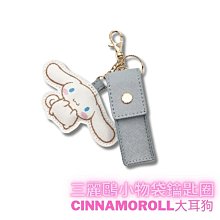 [巨蛋通日貨] Carari Zooie可愛動物造型兒童強力吸水帽 速乾頭巾 #2183.2718.4426.4427 歷史價格詳細信息
