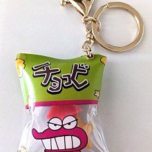 蠟筆小新吊飾 鑰匙扣 蠟筆小新動漫周邊小新小葵風間阿呆妮妮雙面亞克力鑰匙扣書包吊飾-欣鑫百貨 歷史價格詳細信息
