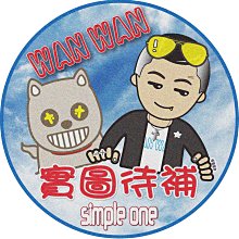 日貨折疊式環保購物袋 附小袋v7- Norns大容量 肩背手提兩用 旅行收納 蠟筆小新 迪士尼 小熊維尼 史努比Snoo 歷史價格詳細信息