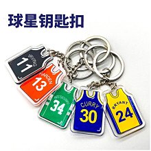 NBA籃球明星鑰匙扣鏈圈掛件庫里詹姆斯包掛飾鞋標科比紀念品禮物~滿200元發貨 歷史價格詳細信息