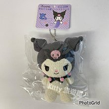 [Kitty 旅遊趣] 酷洛米 迷你造型斜背提包 迷你手提包 斜背包 歷史價格詳細信息