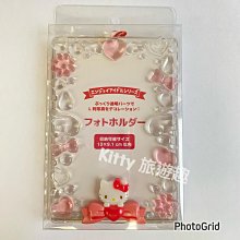 HELLO KITTY凱蒂貓美樂蒂酷洛米不鏽鋼保溫杯水壺保溫瓶350ml 73023(大耳狗 布丁狗 禮物)【小品館】 歷史價格詳細信息