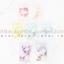 三麗鷗 Sanrio 造型存錢置物盒 存錢筒 美樂蒂 凱蒂 布丁狗【網狐家居】 歷史價格詳細信息