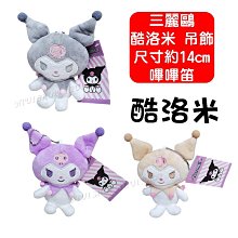 正版 賽雷三分鐘漫畫三國演義珍藏大禮盒（1-6群雄逐鹿全6冊 歷史價格詳細信息