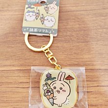 日本帶回 吉伊卡哇 萬聖節系列 黑貓吊飾娃娃 小八貓 兔兔 烏薩奇 現貨 歷史價格詳細信息