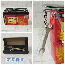 ［全新金屬吊圈］哈雷機車 貓頭鷹餐廳HOOTERS 造型設計鎖匙圈 歷史價格詳細信息