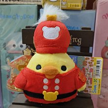 日版﹝SAN-X﹞限定※Rilakkuma懶熊&黃小雞※超可愛【懶熊+黃小雞二面造型】皮革零錢包 歷史價格詳細信息