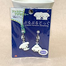 日本San-X刺繍角落生物化妝包角落小夥伴手拿包CCU64301/CU64401(含零錢包) 歷史價格詳細信息