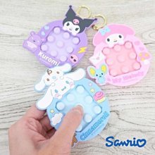 【大頭款】 鑰匙圈 暴力熊 diy暴力熊 流體熊 鑰匙扣 顏料 吊飾 交換禮物 歷史價格詳細信息