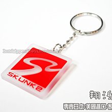 【翔浜車業】美國(純正)SKUNK2 RACING 5英吋貼紙組(約12.7cm,一組二張) 歷史價格詳細信息