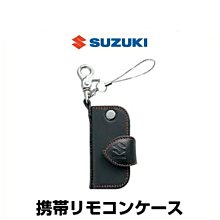 【翔浜車業】日本純㊣SUZUKI SWIFT SPORT ZC11 ZC21 ZC31 手排排檔頭(檔位黑色) 歷史價格詳細信息