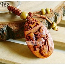 【琢木琦玉】KF187 花梨木 十二生肖 (猴) 開運飾品/鑰匙圈＊祈福木製選物 歷史價格詳細信息