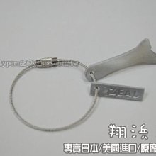 絕版日本大正二年稻一錢銅幣 歷史價格詳細信息