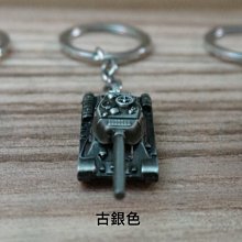 金屬 戰車 坦克 蘇聯 俄羅斯 JS-2 IS-2 模型 純銅 黃銅 青銅 1/72 1:72 手工鑄造 歷史價格詳細信息