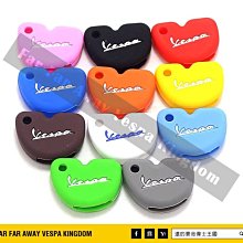 LX LXV 125 vespa pgo limi gogoro2 固定座 導航 手機座 固定架 手機架 改裝 支架 歷史價格詳細信息
