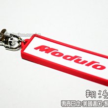 (限量特價)日本 飛翔白麗 卷龍 刺繡 牛仔褲 和柄 歷史價格詳細信息