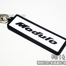 (限量特價)日本 飛翔白麗 卷龍 刺繡 牛仔褲 和柄 歷史價格詳細信息