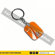 遠的要命偉士王國 Vespa GTS/GTV 300 原廠 普利珠 20.9x17 14克 歷史價格詳細信息