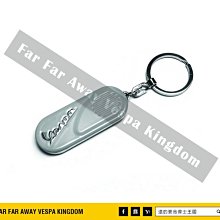 遠的要命偉士王國 Vespa GTS/GTV 300 原廠 普利珠 20.9x17 14克 歷史價格詳細信息