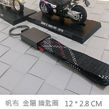 BMW SUZUKI 多種款式汽車帽男士女士 F1 摩托車刺繡棒球帽/寶馬、鈴木、93、倍耐力、杜卡迪賽車帽戶外運動可調 (滿599元免運) 歷史價格詳細信息