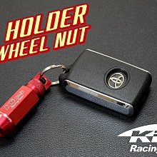 【翔浜車業】日本純㊣KYO-EI Kics Racing Gear 鋁合金輪圈螺帽鑰匙圈(藍色M12×P1.5) 歷史價格詳細信息