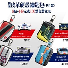 硬霸4mm七彩左旋雙刃銑刀木工刀具密度板數控廣告亞克力彫刻機刀 歷史價格詳細信息