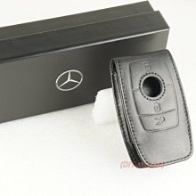 【DIY PLAZA】賓士 M-Benz W223 原廠 真皮 鑰匙 皮套 黑色 標準版 S350 S450 S500 歷史價格詳細信息