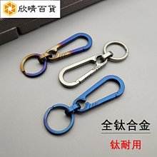 純鈦合金屬美發梳子防靜電健康理發鈦梳不生銹女520禮物創意編寫 歷史價格詳細信息